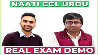 NAATI CCL URDU Real Examination Demo  Language Academy NAATI Online Coaching Parramatta Sydney CBD [upl. by Miuqaoj]