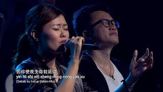 FGACYC Worship  Immerse [upl. by Hanover488]