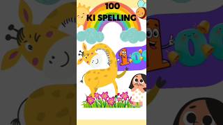 How to Write 100 in Words 100 ki Spelling number name education shortvideo viralvideo [upl. by Morgan]