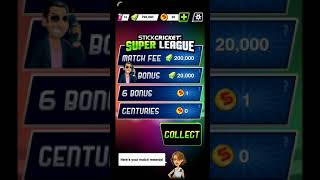 STICK CRICKET SUPER LEAGUE DIVISION 1 FINAL [upl. by Py964]