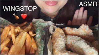 ASMR WINGSTOP GARLIC PARMESAN CHICKEN TENDERS MUKBANG EATING SOUNDS NO TALKING [upl. by Eneleahcim]