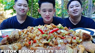 PUTOK BATOK CRISPY SISIG [upl. by Rezzani719]