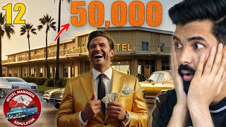 I FINALLY MADE 50000 RUNNING MY MOTEL  MOTEL MANAGER SIMULATOR [upl. by Atekin]