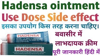 How to use  Hadensa ointment  Use dose side effect full information [upl. by Innej]