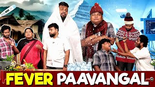 Fever Paavangal  Parithabangal [upl. by Yenoh]