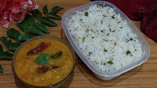 ಜೀರ ರೈಸ್ amp ದಾಲ್ ತಡ್ಕ  Jeera Rice with Dal Tadka Indias Best Comfort Food [upl. by Prudhoe804]