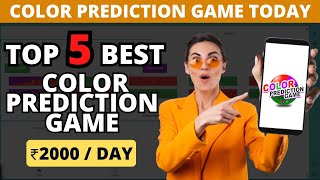 Top 5 Best Colour Prediction Game App  Best Colour Prediction App  Colour Prediction App [upl. by Nylahsoj693]