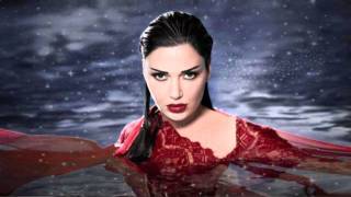 Cyrine Abdel NourEdhak Habibiسيرين عبد النور أضحك حبيبي [upl. by Kally392]