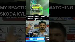 My honest reaction after watching Skoda Kylaq design  Carsera carsera skoda skodakylaq [upl. by Andras934]