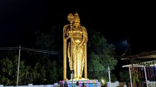 Kanuparthipadu Subramanya Swamy Temple [upl. by Ailongam]