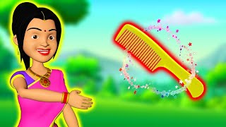 അത്യാഗ്രഹി മരുമകൾ ഭാഗം  17  മാജിക്കൽ കോംബ്  Greedy Bahu Magical Comb  Dada TV [upl. by Tram]