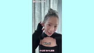 Engsub 220117 Taeyeon livestream  Cant control myself [upl. by Merna]