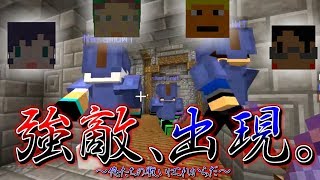 【コラボ企画】我々だと弓限定PVP！勝つのはどっちだ！？【インフィニトリ】 [upl. by Rolyab]