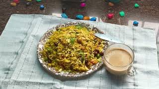 10min मे बनाए बहुत हे स्वादिष्ट पोहा  Poha recipe  Instant recipes  Maa Annpurna [upl. by Danny739]