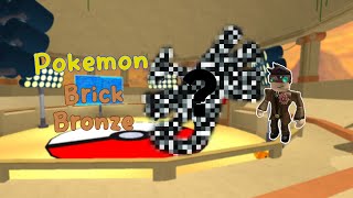 POKEMON BRICK BRONZE  Lando IS TOO OVERPOWERED [upl. by Parrisch]