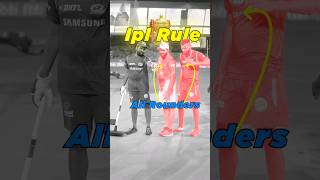 This IPL rule will change the Cricket forever  Allrounders scared ipl2024 ipl trending cricket [upl. by Pickar157]