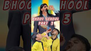 comedy funny भूत स्कूल पार्ट 3👹 aaganwadikebacche comedy funny bhoot bhediya wolf dhonisir [upl. by Sheppard]