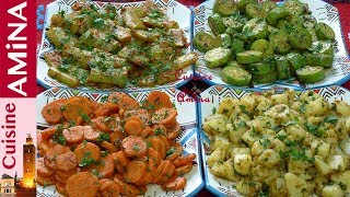 سلطات مغربية متنوعة  Salades Marocaines [upl. by Tara]