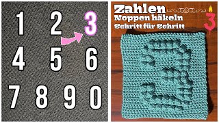 3   Zahlen Noppen häkeln  Schritt für Schritt  Anleitung  Babydecke  Babynamen  DIY [upl. by Verney693]