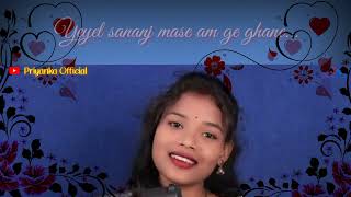 Mid bar pad 💫aam saw rapor🥀New Santhali status video🌹 [upl. by Mansur368]