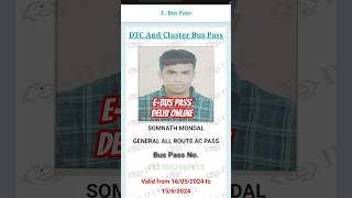 DTC eBus Pass Delhi Apply Online bus buspass epass epassapply dtc dtcpass delhi delhibus [upl. by Sollie621]