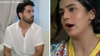 Aafat Episode 36 Promo Warisha ko Mahek ki Asliyat ka pata chal gaya  geo drama Aafat new Promo [upl. by Cone]