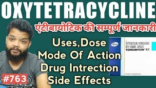 Oxytetracycline UsesMode Of ActionDoses amp Side Effects In Hindi  Terramycin Review [upl. by Allcot208]