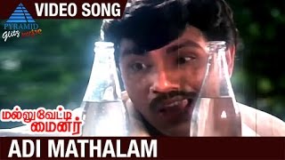 Thottachinungi Pola  HD Video Song  தொட்டாச்சிணுங்கி போல  Kannaal Pesavaa  Arun Vijay [upl. by Guinna120]