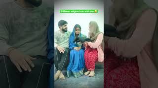 Aesi bahu 😂 ytdaily comedy funnyytube funny ytcommedy husbandwifecomedy hindumuslimmarriage [upl. by Nahn789]