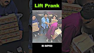 Free Service in Lift Dont Try 😅 Dont Miss The End 🤫 Credit  Rj Naved 🤫 rjnaved respect shorts [upl. by Birgit]