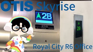 OTIS Skyrise  Vinhomes Royal City R6 Office [upl. by Howlond]