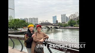 Anshun Bridge Jinli Ancient Street Trip To Chengdu Part 14 [upl. by Meilen]