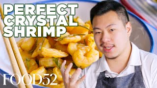 Use This Chinese Technique for Perfect Shrimp Every Time  Why it Works with Lucas Sin [upl. by Javier]