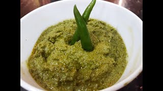 Posto Bata Recipe  Dhonepata Posto Bata  Coriander with Poppy Seeds Paste  Bengali Recipes [upl. by Ahtennek165]