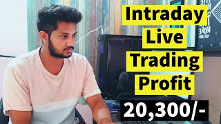 20K Profit Of Intraday Live Trading Telugu Video18thOCT Telugu Traders Club [upl. by Yrevi]