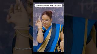 Every Hindi teacher ever 😂🫣 maimohini hinditeacher comedy funny teachers hinditeacher [upl. by Nevad484]