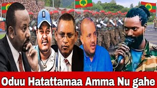 ODUU AFAAN OROMOO NEWS GUYYAA SEPTEMBER 192024bbcafanoromo ethiopiannews [upl. by Minnnie]