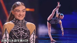 【決勝】年齢を感じさせない、リリアナの才能あふれるダンス  BGT 2023 The Final [upl. by Kwang]