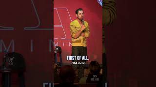 Angry Wife  Max Amini  Stand Up Comedy [upl. by Tav]