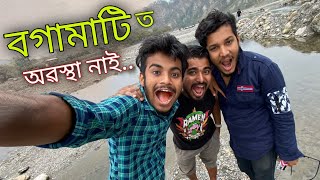 বলক বগামাটি যাও ॥ Bogamati Picnic Spot ॥ Baksa District ॥ Assamese Vlog ॥ Zubeen Vlogs [upl. by Ramoj]