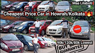 Cheapest SUV Cars in HowrahKolkata 🔥Discount ₹85K90K100K120KRITZALTOTATA ACEOmni vanTata [upl. by Kendyl]