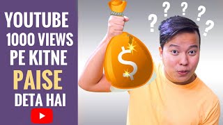 Make Money on Youtube in India  The Reality [upl. by Kreiner]