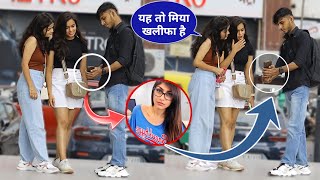 Most funny prank in india  Best Reaction Prank On Girls  Prank video  Funny prank 2024 [upl. by Engen260]