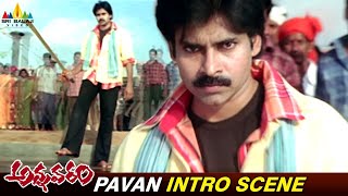 Pawan Kalyan Introduction Scene  Annavaram  Asin  Telugu Movie Scenes SriBalajiMovies [upl. by Proudlove922]