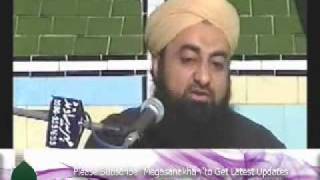 FULL  Ayatul Kursi Bayan By Mufti Muhammad Akmal Sahab [upl. by Farman]