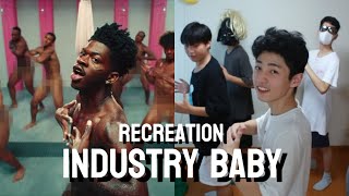 Lil Nas X Jack harlow  INDUSTRY BABY  Recreation Video [upl. by Statis]