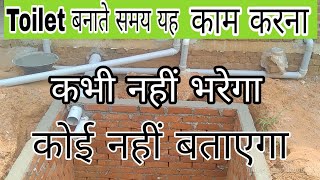 एसे करें चिनाई सीखने कि शुरूआत l 4 inch brick wall kaise banaye [upl. by Aneertak]