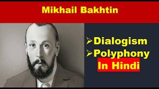 Mikhail Bakhtins Dialogism in Hindi [upl. by Dleifniw]