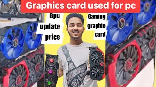 graphics card used for pc 😱Gpu update price 2024 Gaming Graphic Card price in Bangladesh [upl. by Inneg]