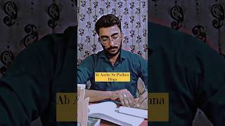 Motivational Video For Study🔥 shorts studymotivation upsc neet jeemains judiciary studentlife [upl. by Nylesoj]